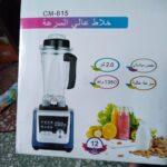 IMG-20240709-WA0068